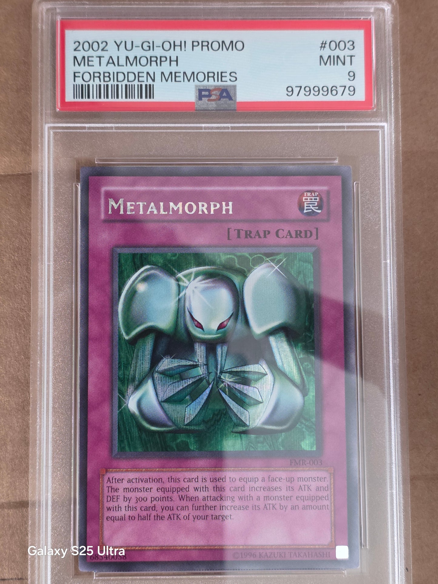 Metalmorph FMR-003