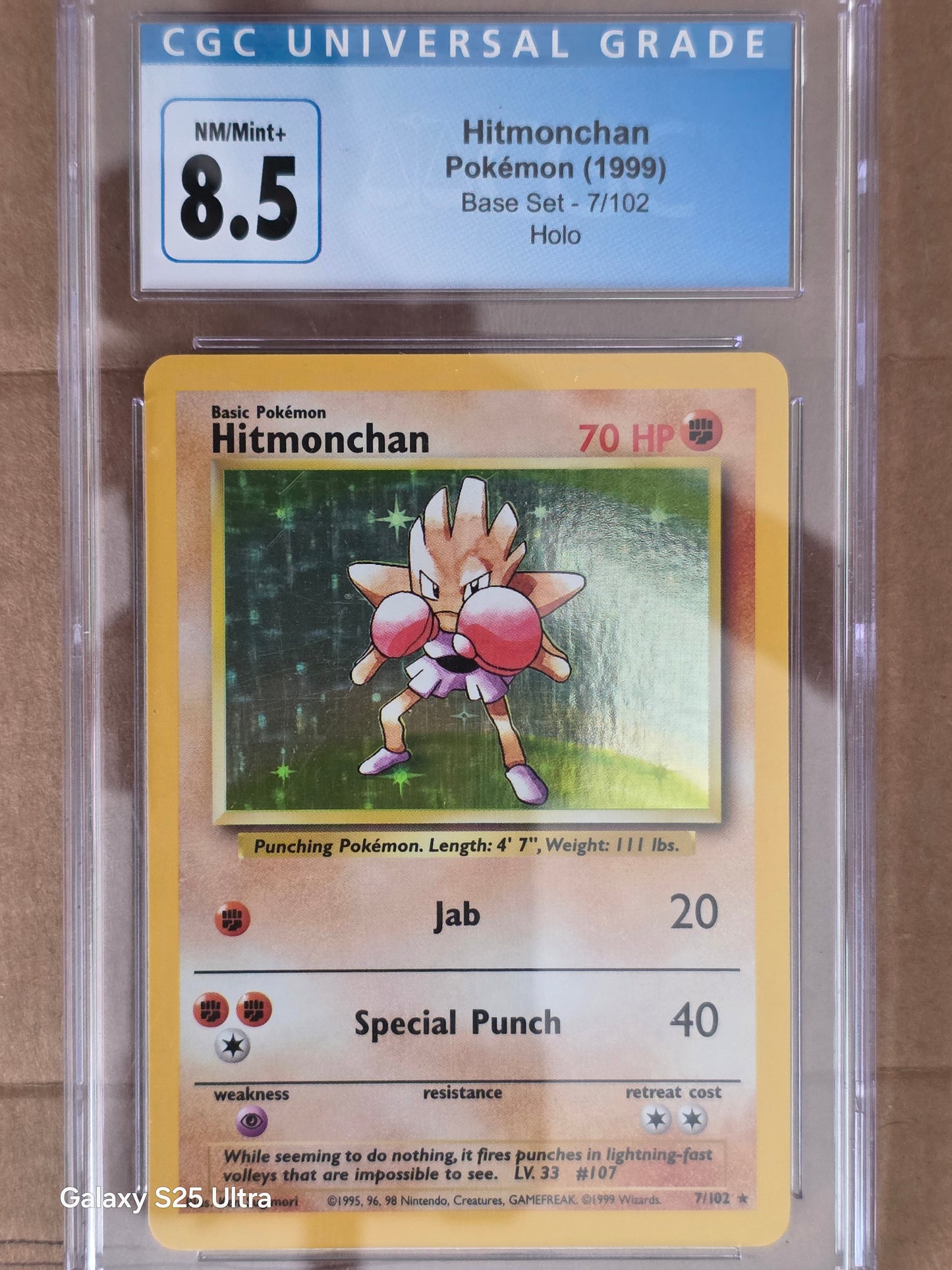 Hitmonchan #7