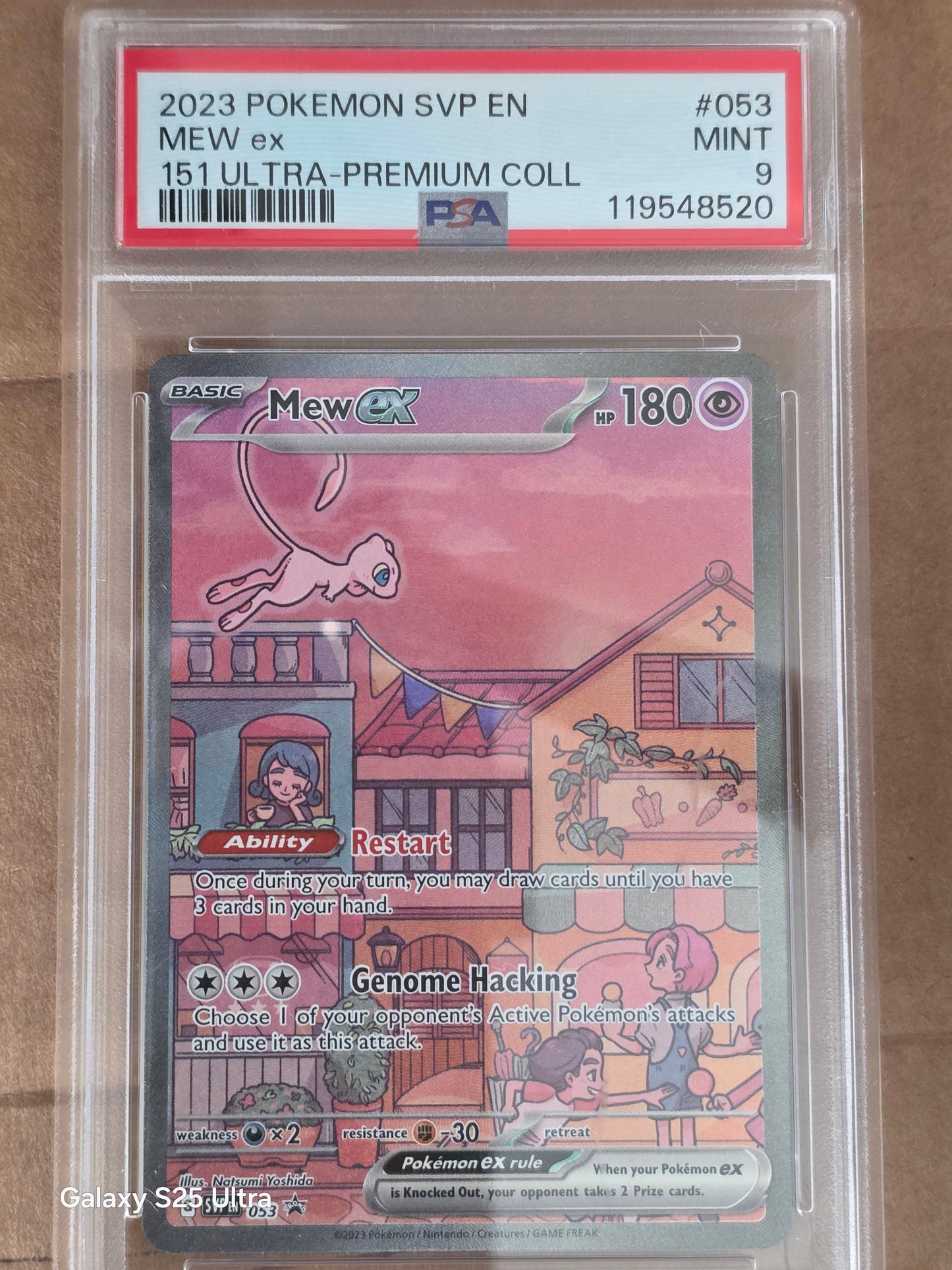 Mew ex #53