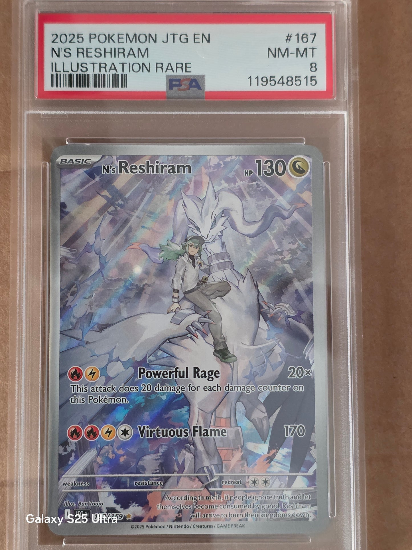N's Reshiram #167 Illustration Rare - Pokemon JTG Journey Together Galaxy S25 Ultra