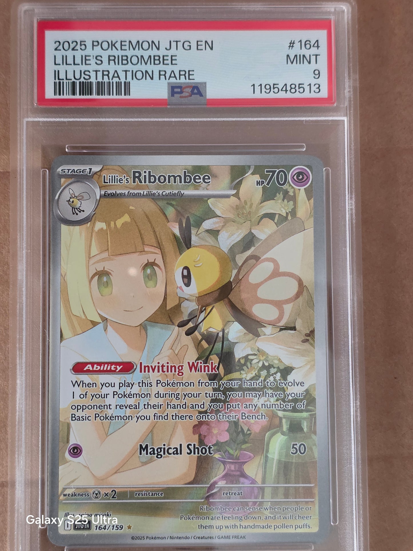 Lillie's Ribombee #164 Illustration Rare - Pokemon JTG EN Galaxy