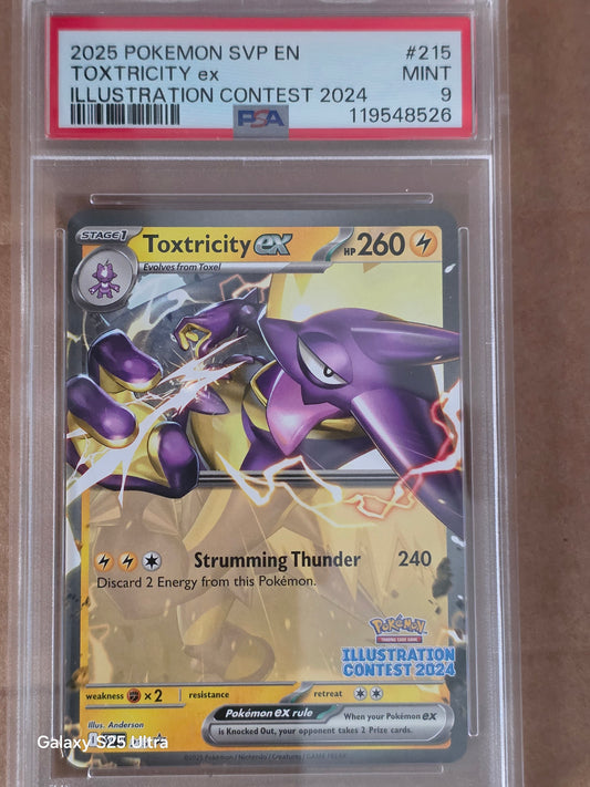 Pokemon Toxtricity ex #215 Illustration Contest 2024